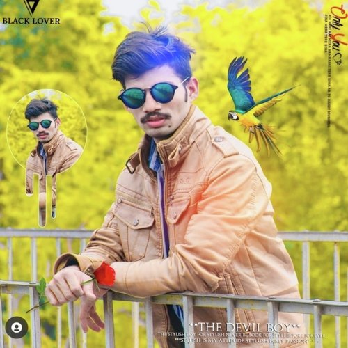 Tera Baigar