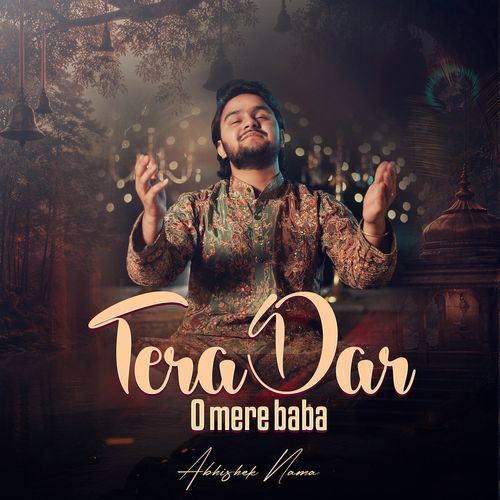 Tera Dar O Mere Baba