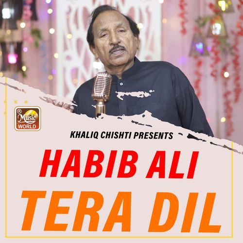 Tera Dil