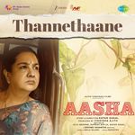 Thannethaane (From "Aasha")