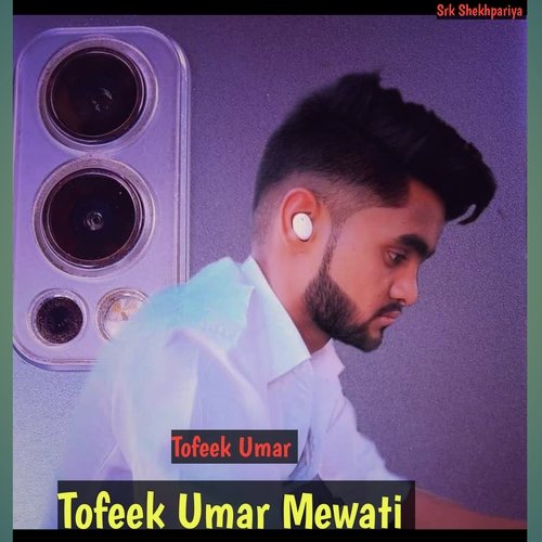 Tofeek Umar