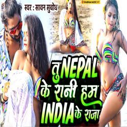 Tu Nepal Ke Rani Ham India Ke Raja-BTtYBEd0cX0