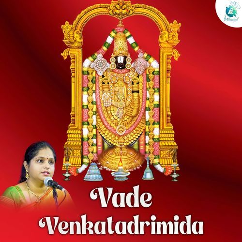 Vade Venkatadrimida