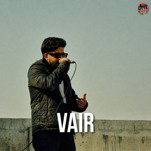 Vair