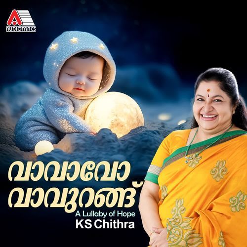 Vavavo Vavurangu