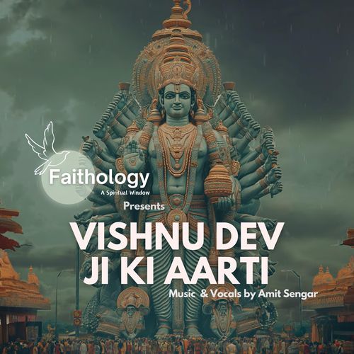 Vishnu Ji Ki Aarti