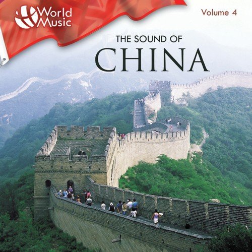 World Music Vol. 4: The Sound of China_poster_image