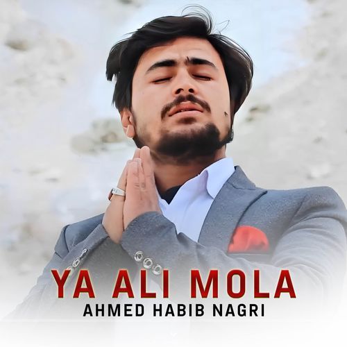 Ya Ali Mola