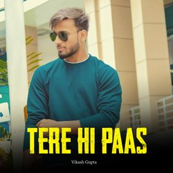 tere hi paas-MT88aTBhUGE