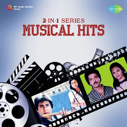 2-In-1 Series - Musical Hits