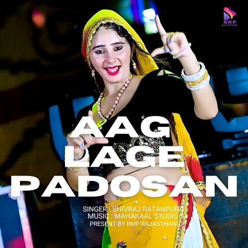 Aag Lage Padosan
