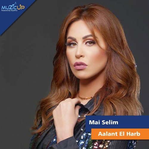 Mai Selim