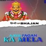 Aaya Fagan Ka Mela
