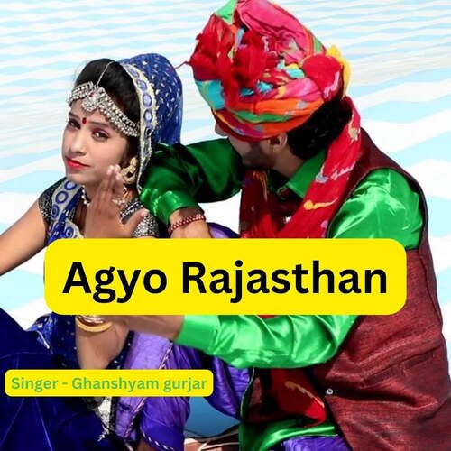 Agyo Rajasthan