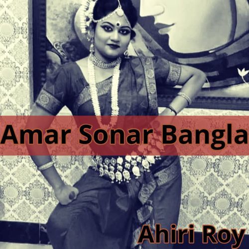 Amar Sonar Bangla