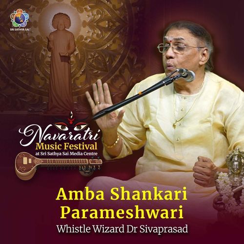 Amba Shankari Parameshwari