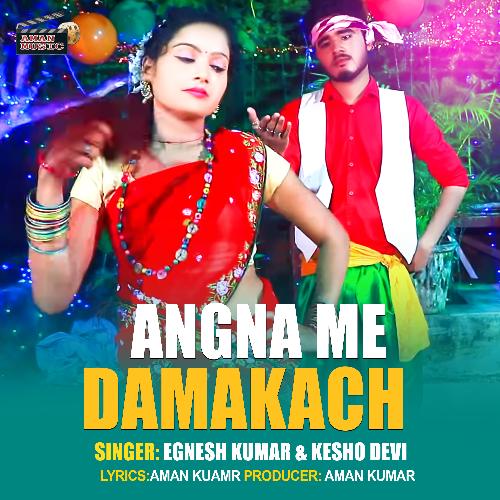 Angna Me Damakacha_poster_image