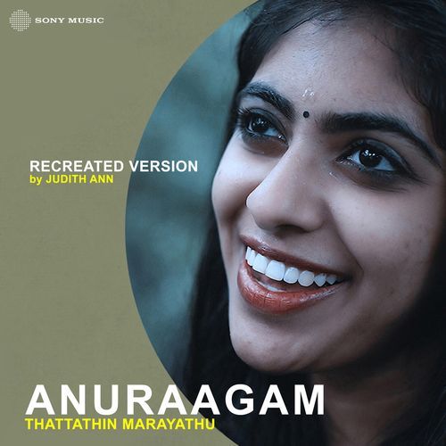 Anuraagam (Recreated Version)
