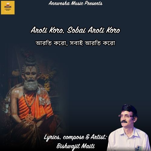Aroti Koro. Sobai Aroti Koro