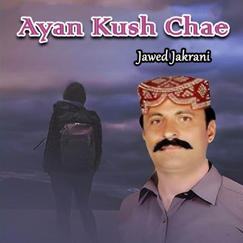 Ayan Kush Chae