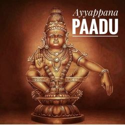 Ayyappana Paadu - Gana Selvam - Lyrics Writer Venkat
