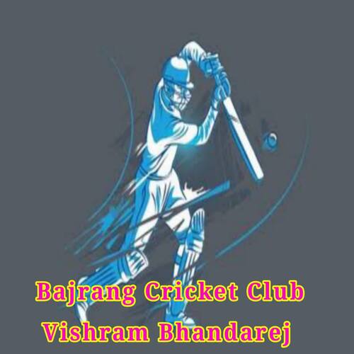 Bajrang Cricket Club