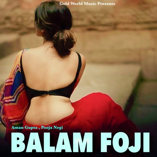 Balam Foji