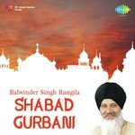 Gur Pure Kirpa Dhari