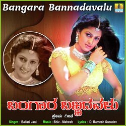 Bangara Bannadavalu-OyU4RCdVdFs