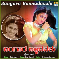 Bangara Bannadavalu-SBAvXSRhYHI