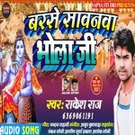 Barase Sawana Bhole Ji