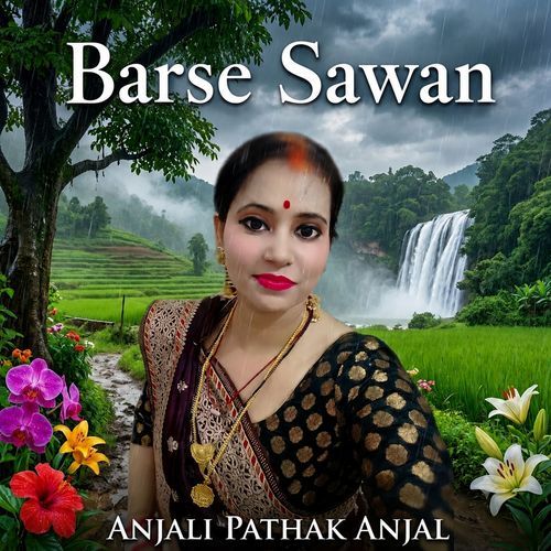 Barse Sawan