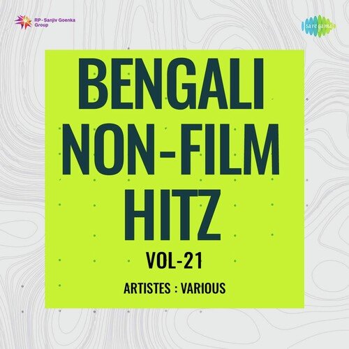 Bengali Non-Film Hitz Vol-21