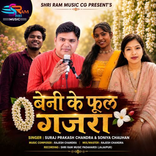Beni Ke Phool Gajara - Cg Song