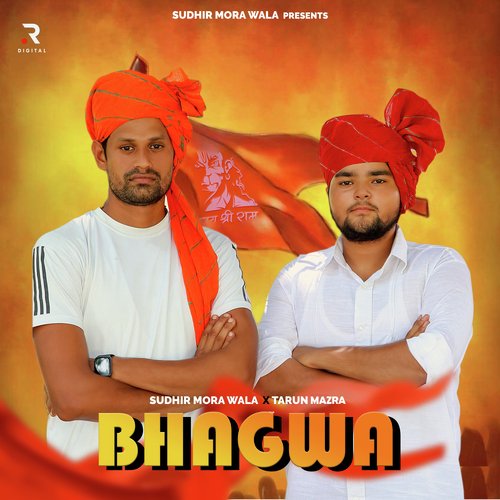 Bhagwa