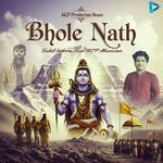 Bhole Nath