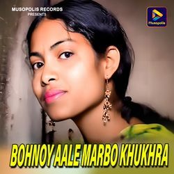 Bohnoy Aale Marbo Khukhra-E1smcx93clk