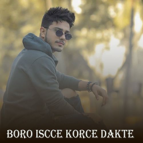 Boro Iscce Korce Dakte