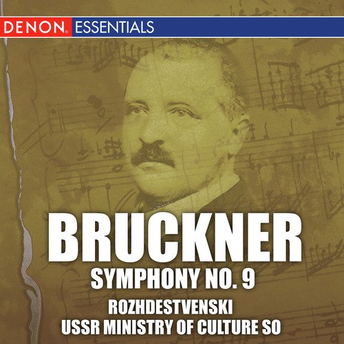 Bruckner: Symphony No. 9
