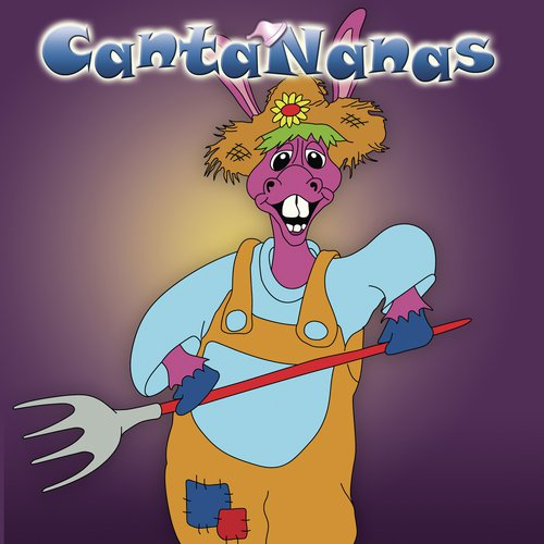 Epo cover art