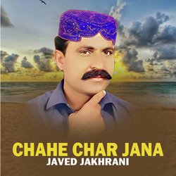 Chahe Char Jana-Ql4pZ0R3W18