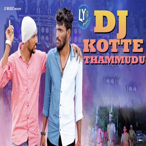 DJ Kotte Thammudu