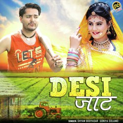 Desi Jaat-RDwySBxvREQ