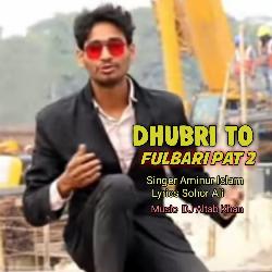 Dhubri To Fulbari Pat 2-QBomVx0BWkQ