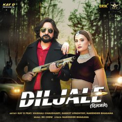 Dil Jale-HicPVQxVYng