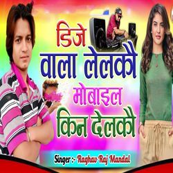 Dj Wala Lelakau Mobile Kin Delakau