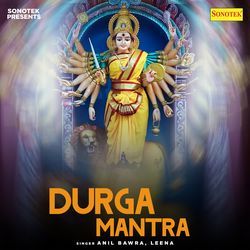 Durga Mantra-XTEhehBaTl0