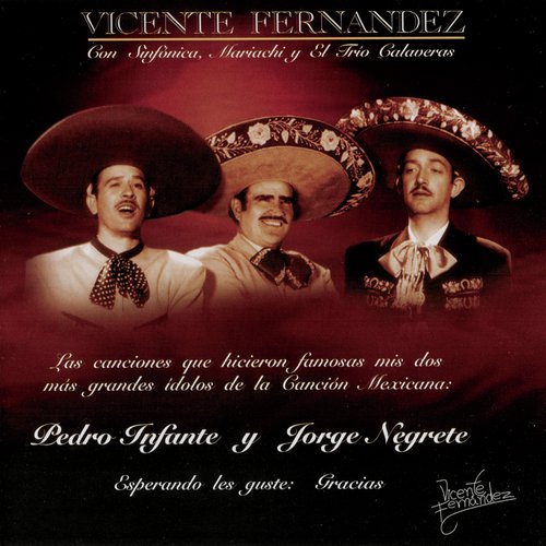 Flor De Azalea - Song Download from El Charro Mexicano @ JioSaavn