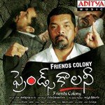 College Poragallu