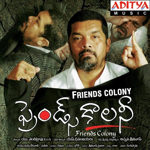 Friends Colony
